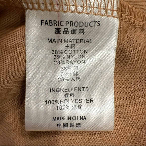 MISSMAY Retro Gorgeous City Dress Size Large L Lace Nude Deep Red - Picture 12 of 16